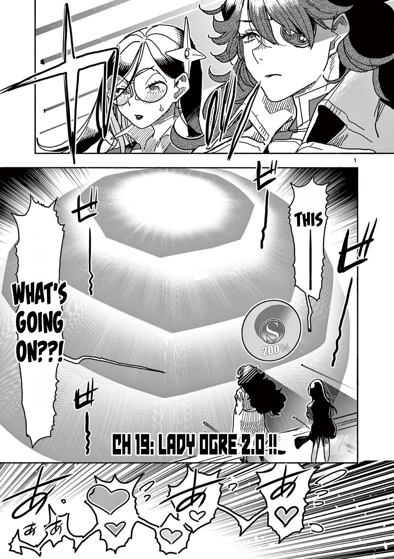Hero Girl × Healer Boy: Touch or Death Chapter 19 - Page 0