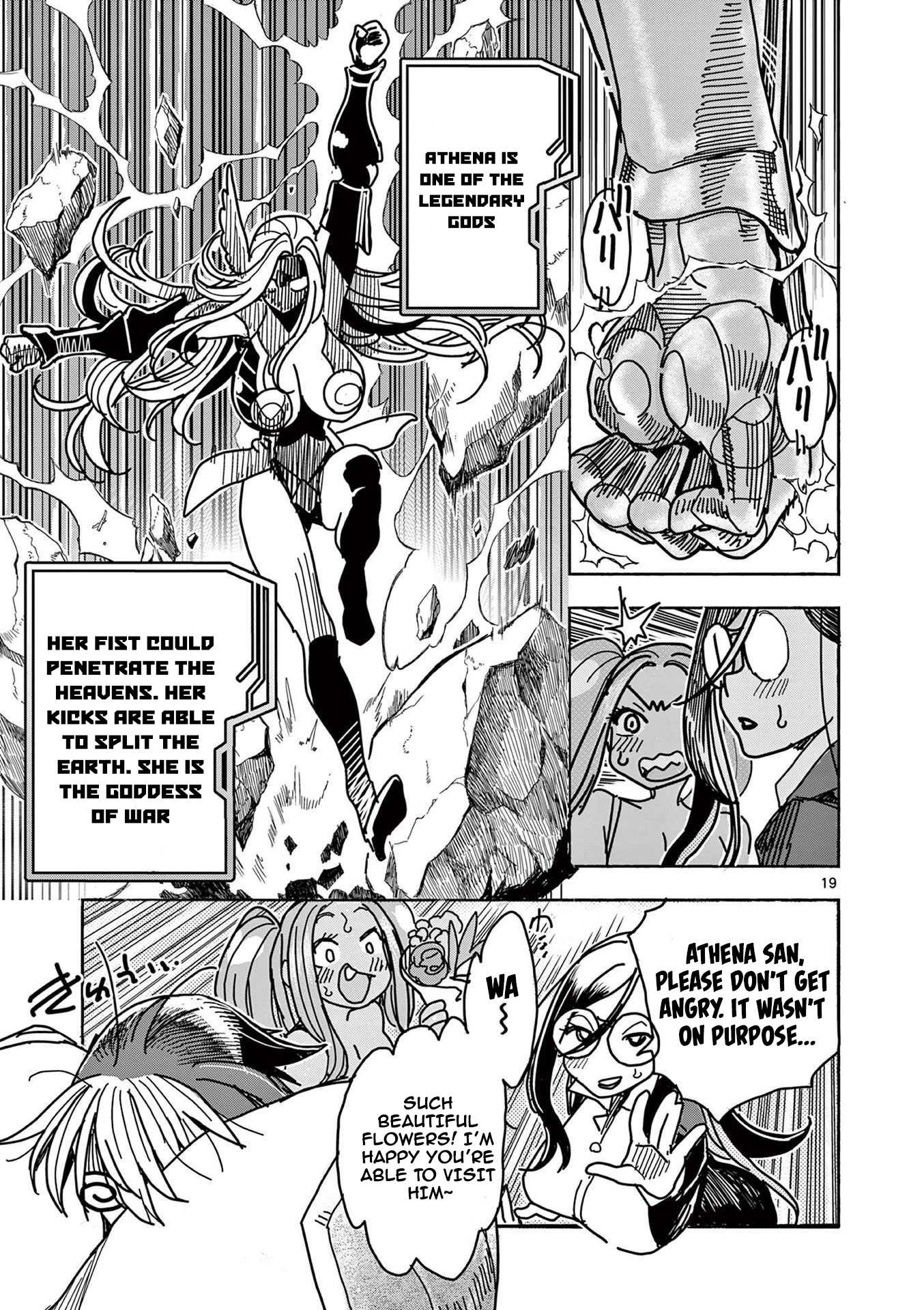 Hero Girl × Healer Boy: Touch or Death Chapter 19 - Page 18
