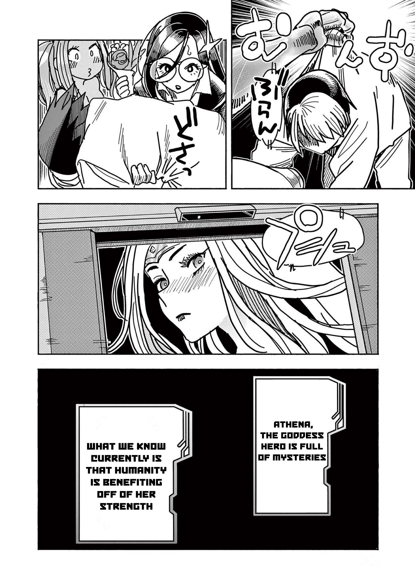 Hero Girl × Healer Boy: Touch or Death Chapter 19 - Page 19