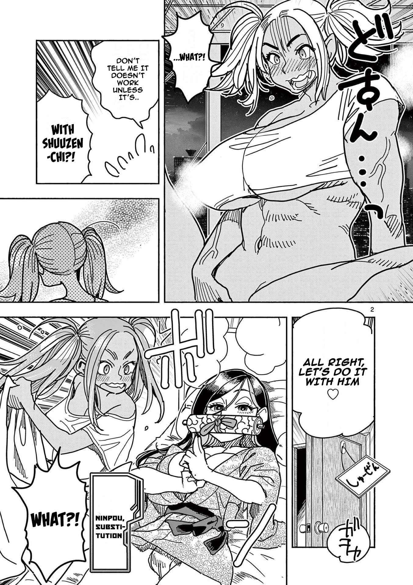 Hero Girl × Healer Boy: Touch or Death Chapter 19 - Page 24