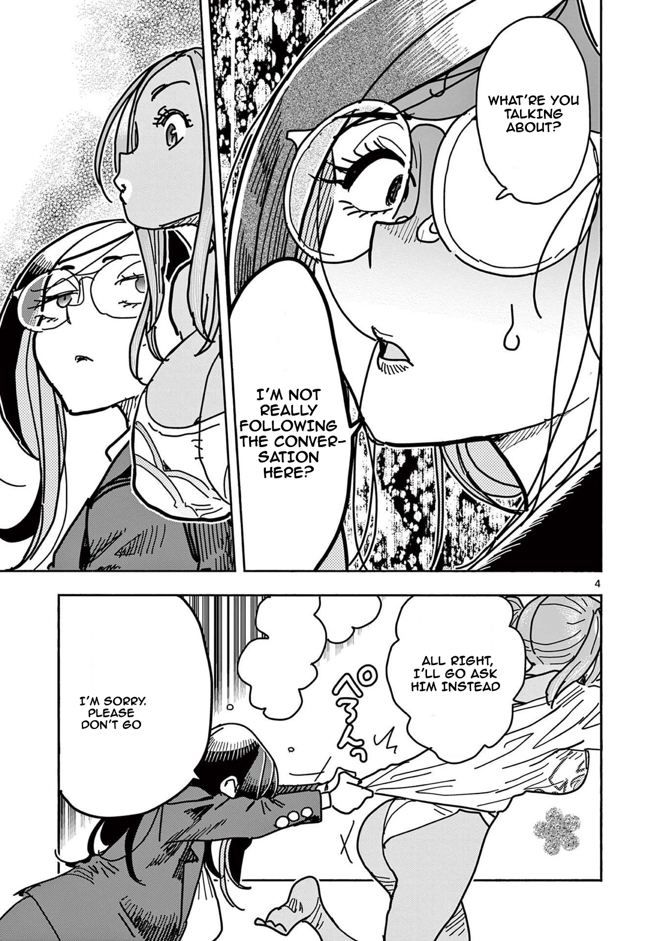 Hero Girl × Healer Boy: Touch or Death Chapter 19 - Page 26
