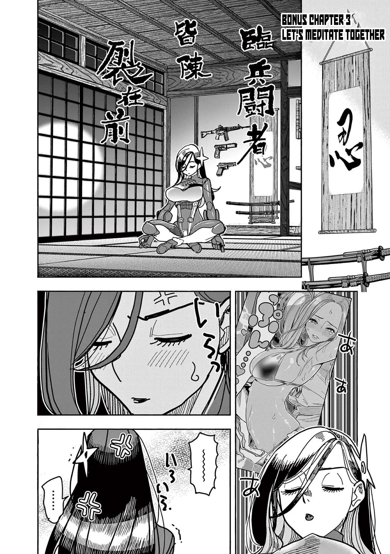 Hero Girl × Healer Boy: Touch or Death Chapter 19 - Page 27