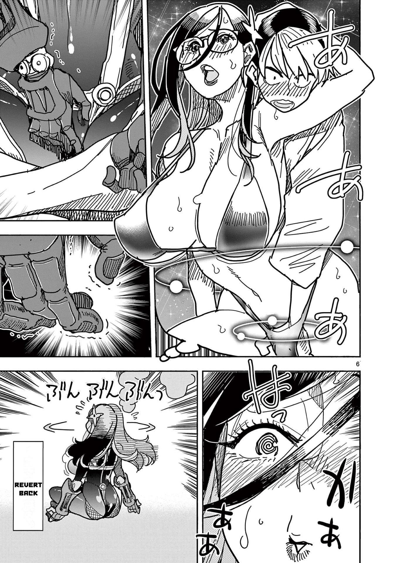 Hero Girl × Healer Boy: Touch or Death Chapter 19 - Page 28