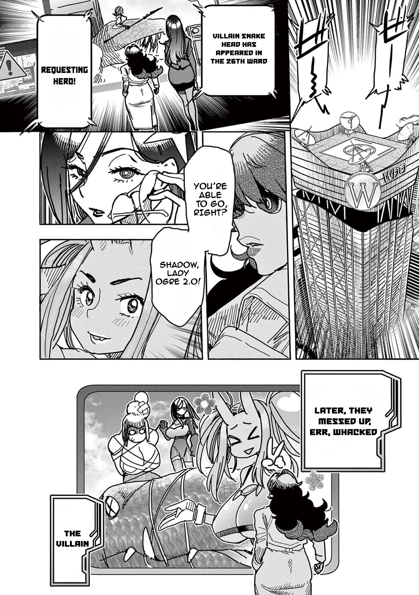 Hero Girl × Healer Boy: Touch or Death Chapter 19 - Page 7