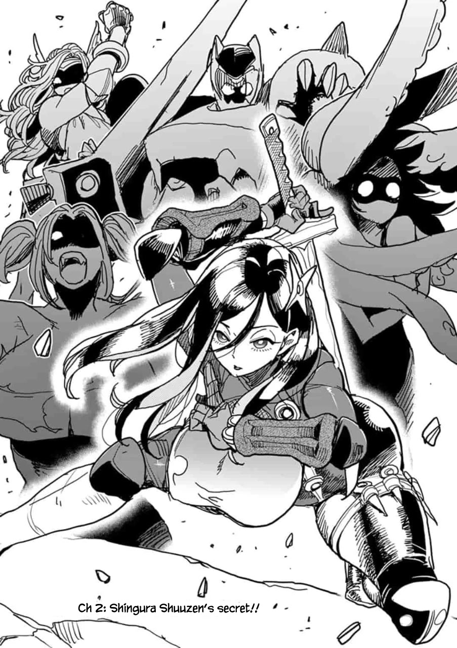 Hero Girl × Healer Boy: Touch or Death Chapter 2 - Page 1