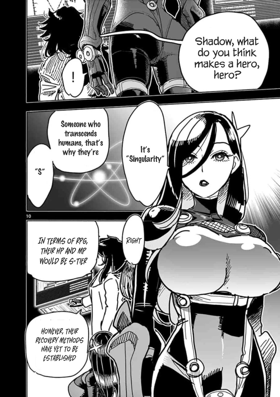 Hero Girl × Healer Boy: Touch or Death Chapter 2 - Page 10