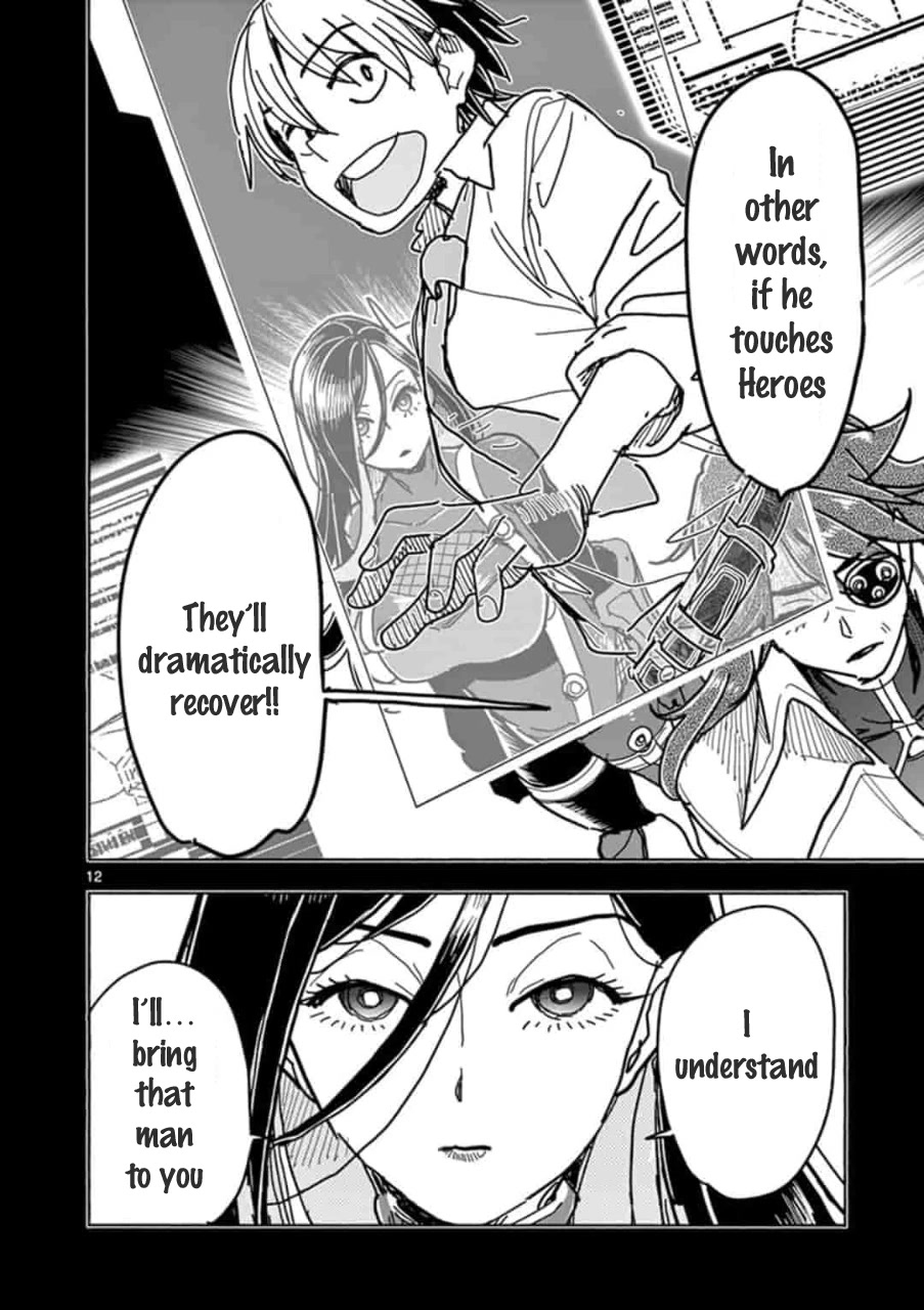 Hero Girl × Healer Boy: Touch or Death Chapter 2 - Page 12