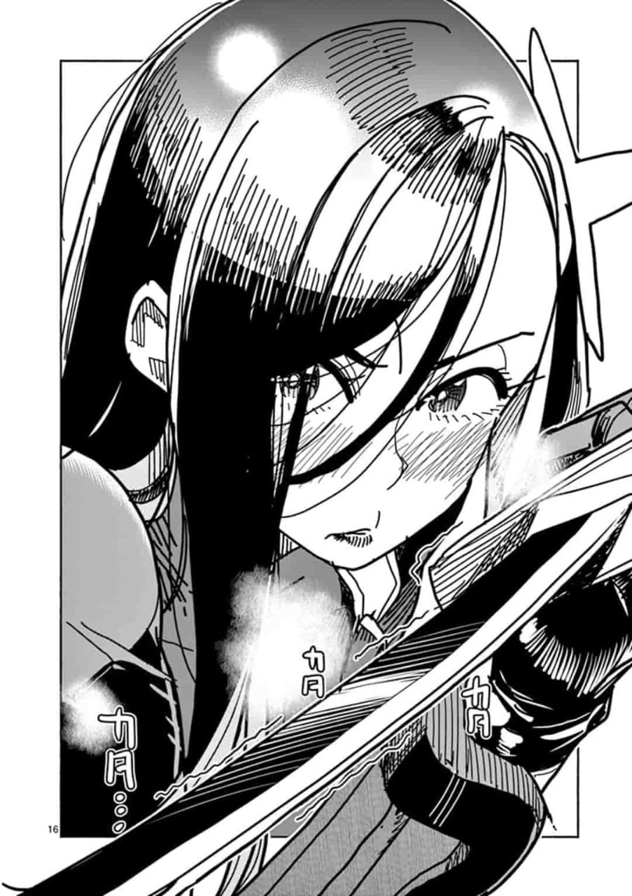 Hero Girl × Healer Boy: Touch or Death Chapter 2 - Page 16