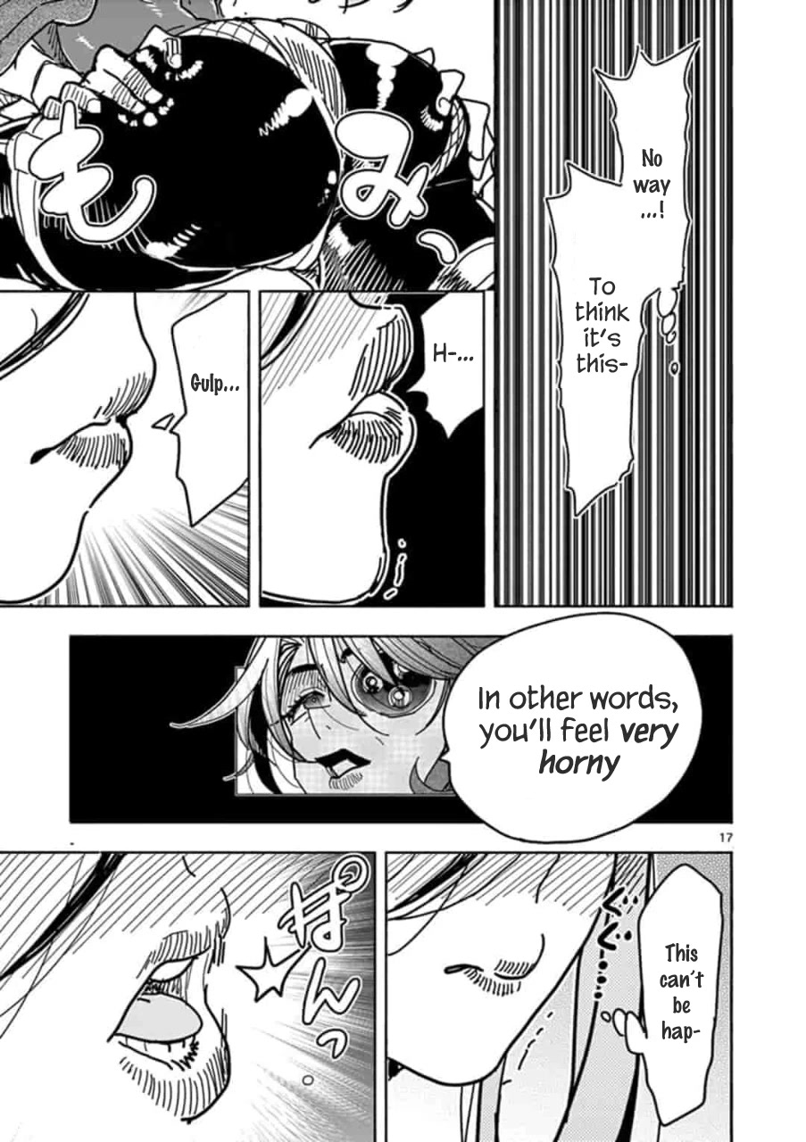 Hero Girl × Healer Boy: Touch or Death Chapter 2 - Page 17