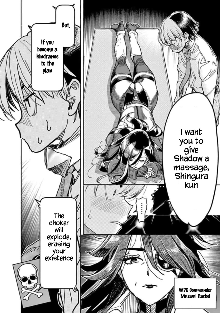 Hero Girl × Healer Boy: Touch or Death Chapter 2 - Page 2