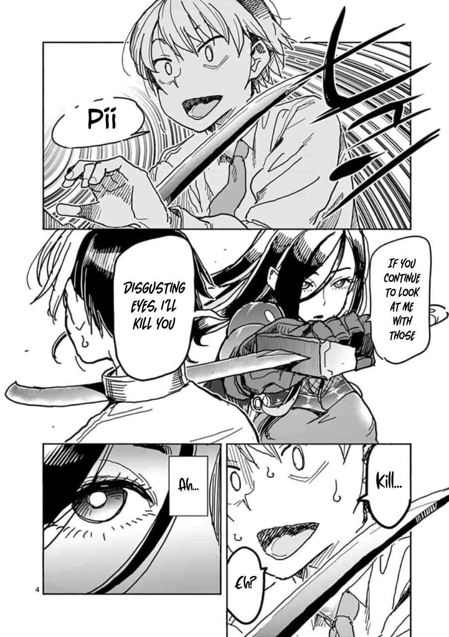 Hero Girl × Healer Boy: Touch or Death Chapter 2 - Page 4