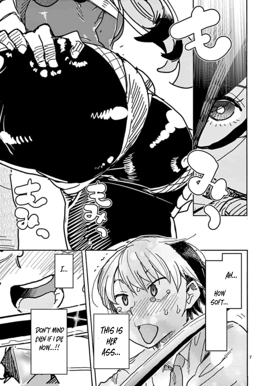 Hero Girl × Healer Boy: Touch or Death Chapter 2 - Page 7