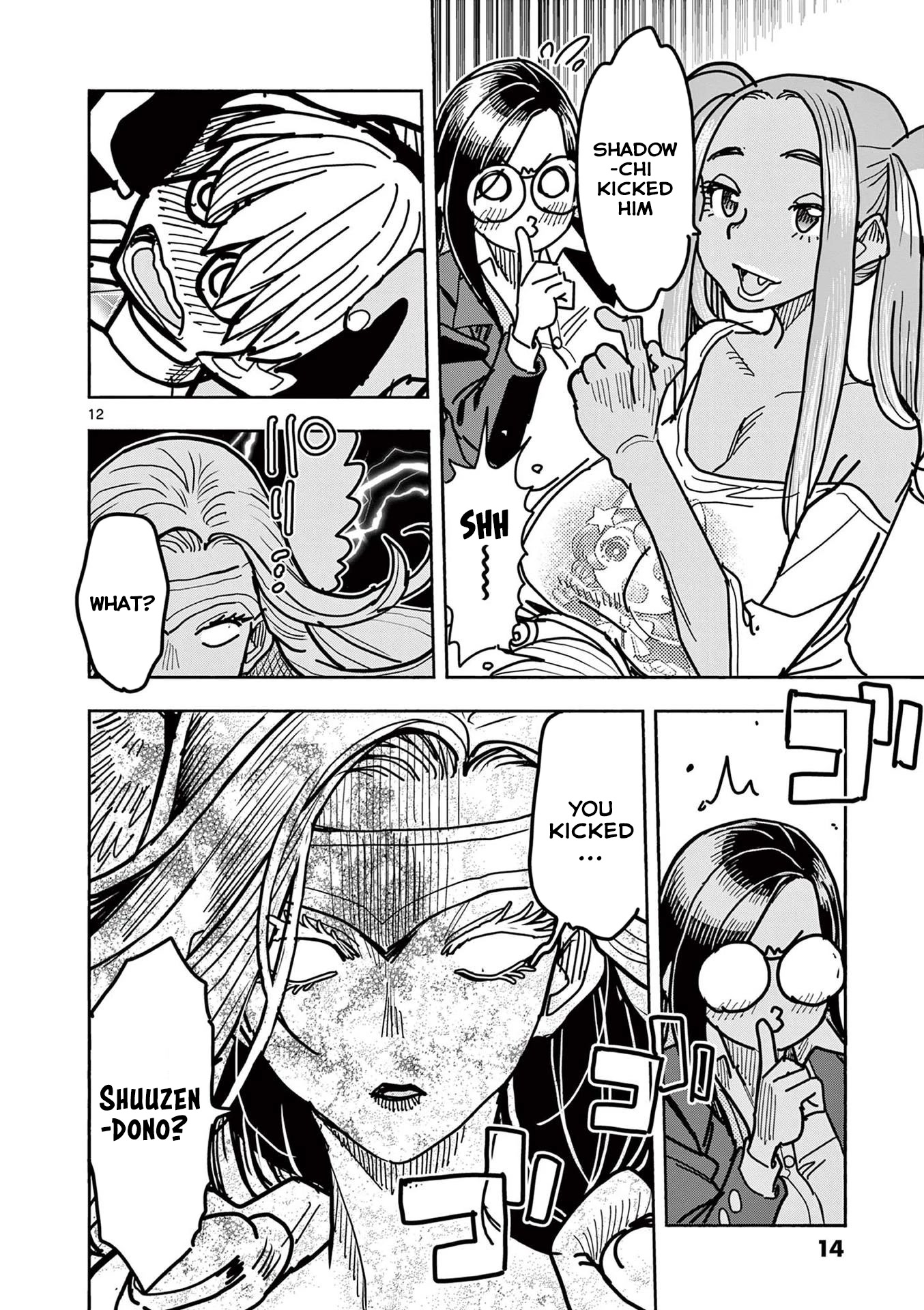 Hero Girl × Healer Boy: Touch or Death Chapter 20 - Page 12