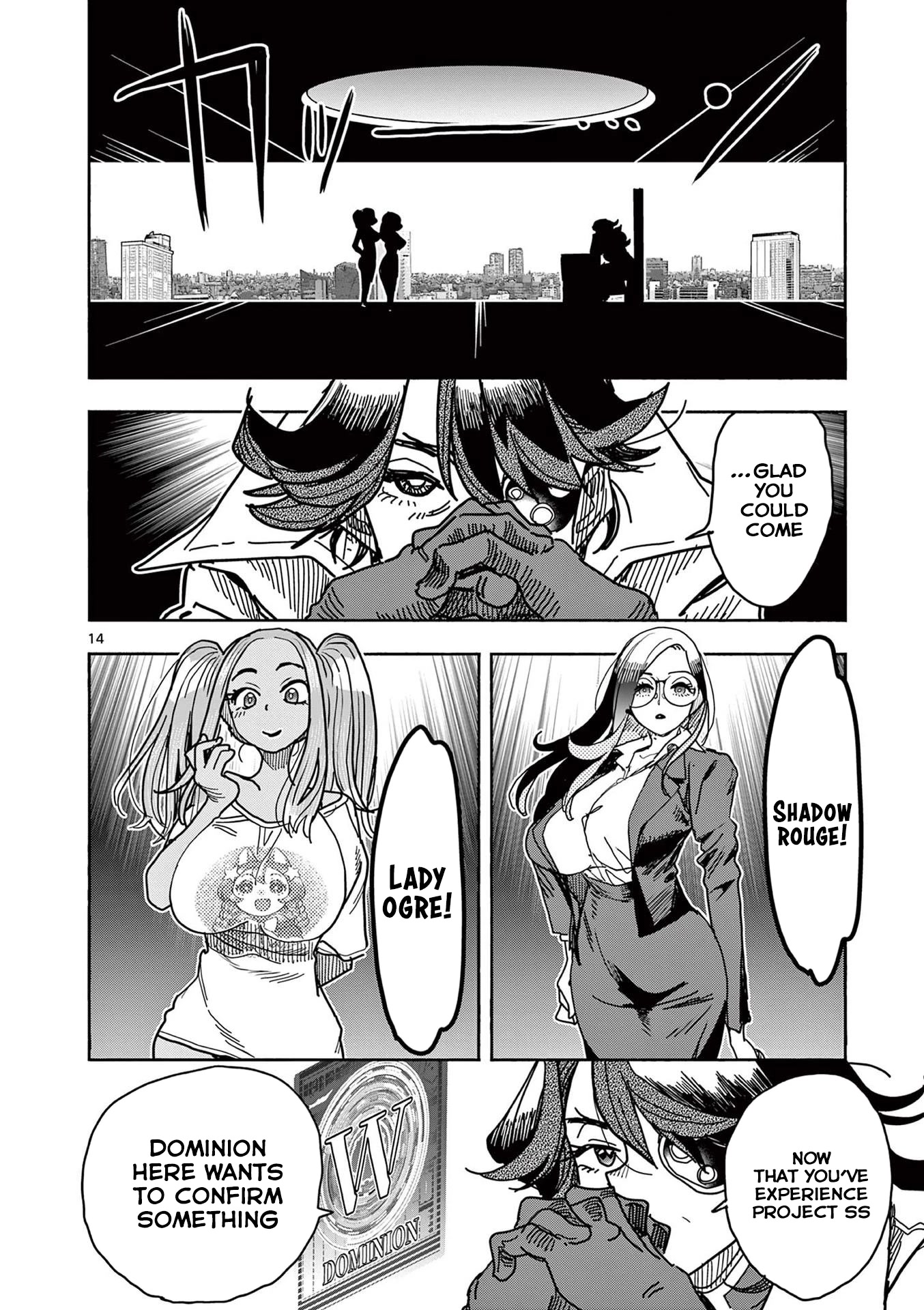 Hero Girl × Healer Boy: Touch or Death Chapter 20 - Page 14