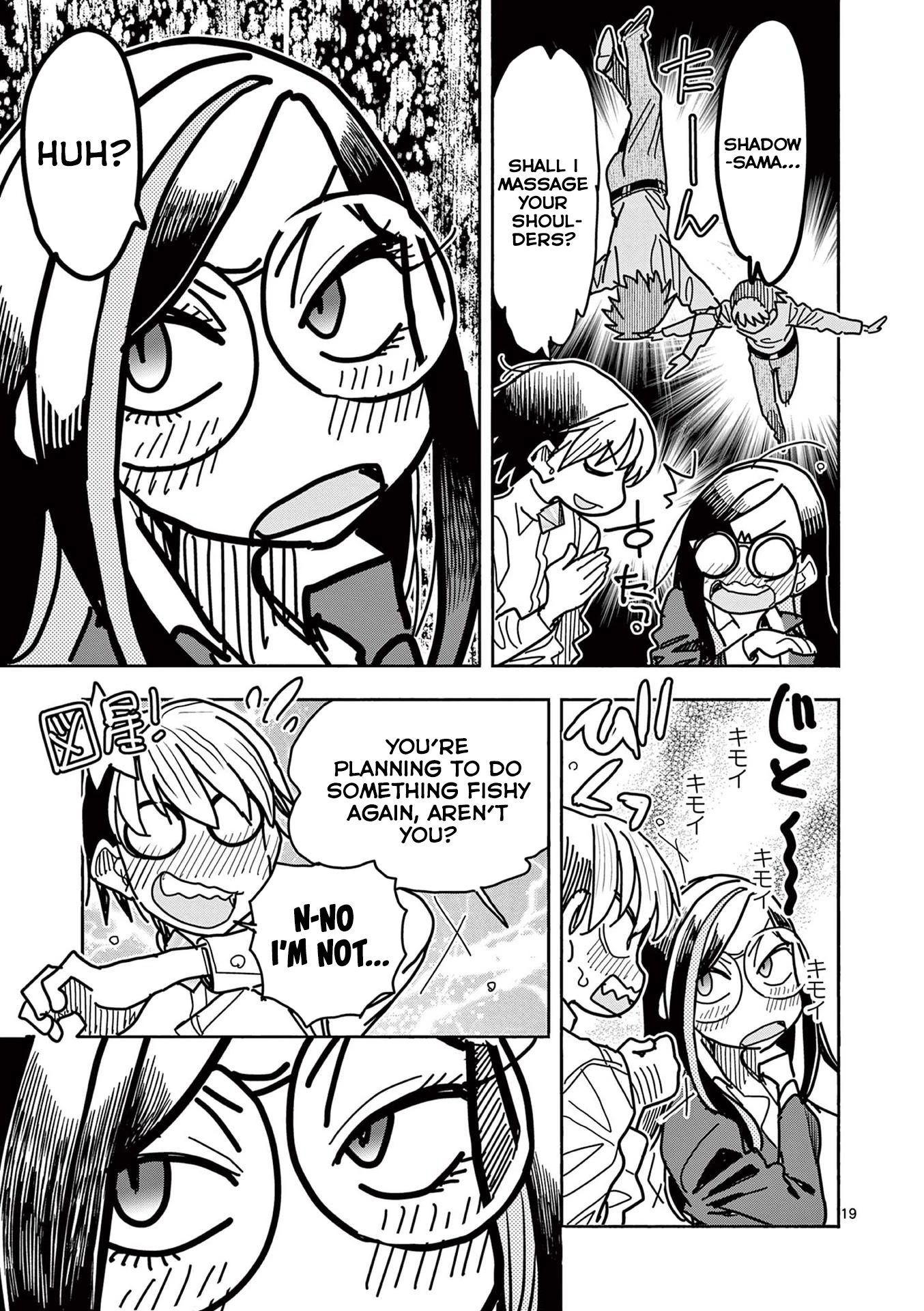 Hero Girl × Healer Boy: Touch or Death Chapter 20 - Page 19