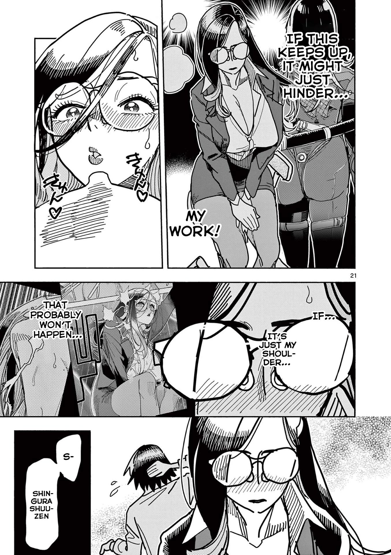 Hero Girl × Healer Boy: Touch or Death Chapter 20 - Page 21