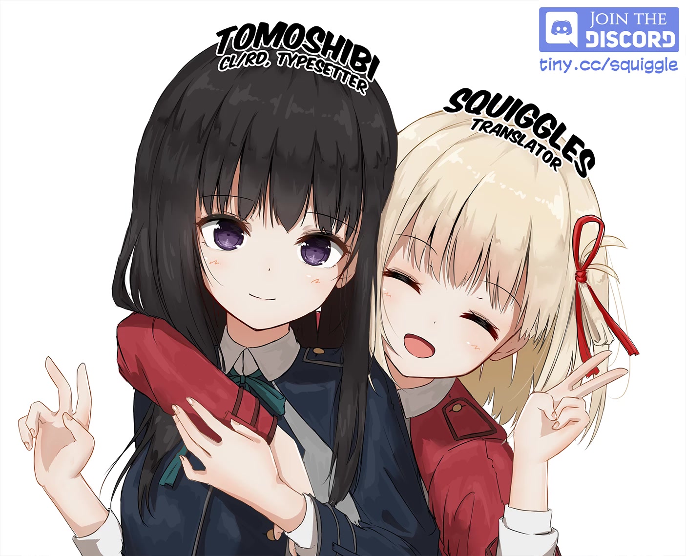 Hero Girl × Healer Boy: Touch or Death Chapter 20 - Page 23
