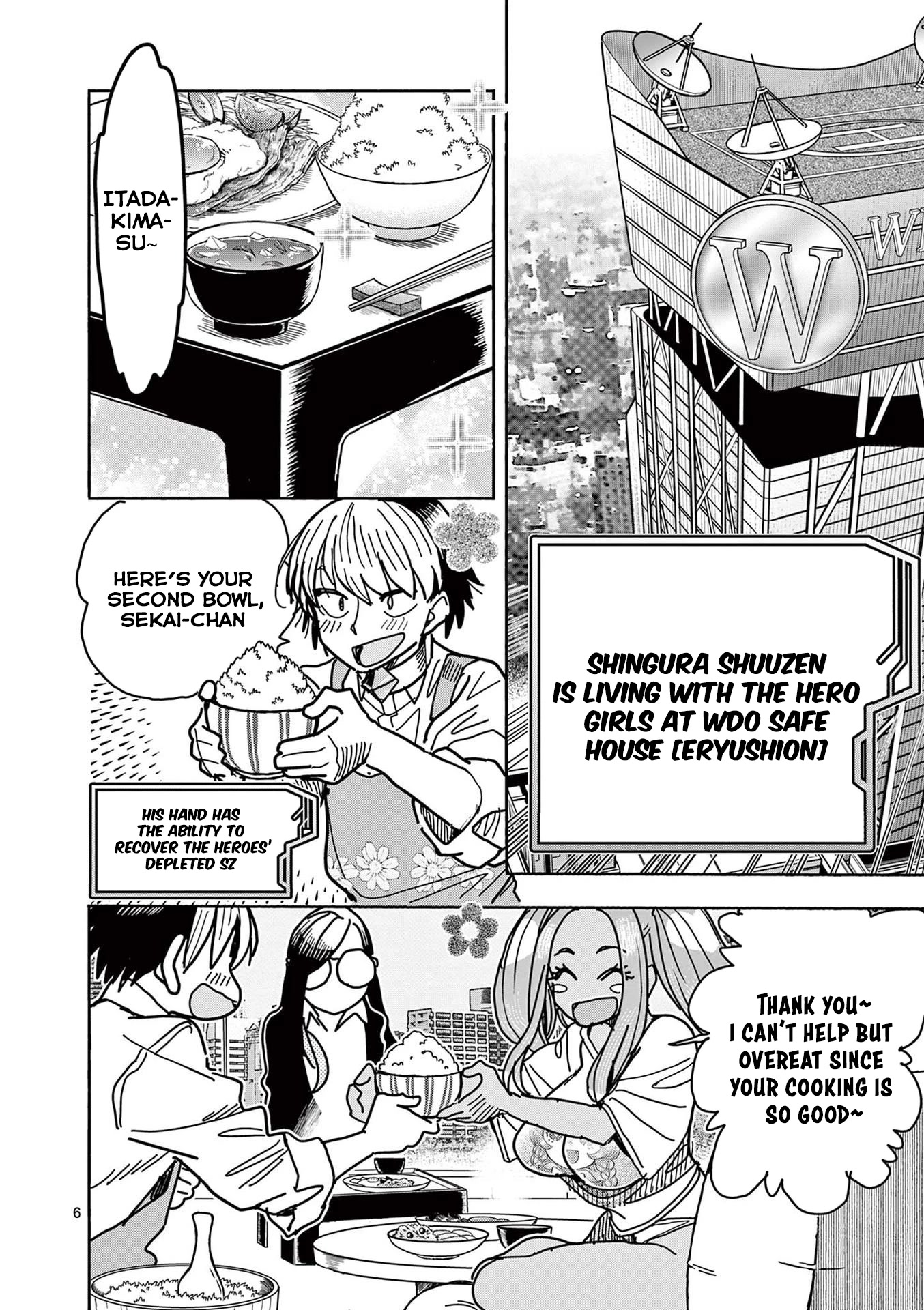 Hero Girl × Healer Boy: Touch or Death Chapter 20 - Page 6