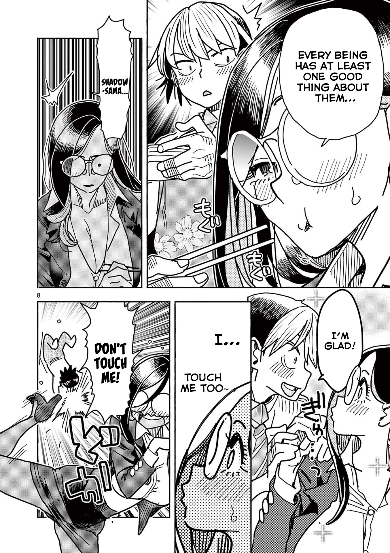Hero Girl × Healer Boy: Touch or Death Chapter 20 - Page 8