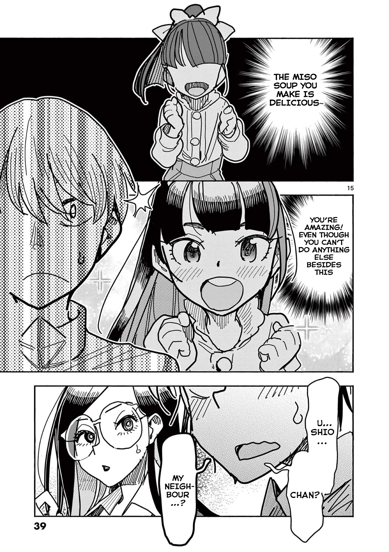 Hero Girl × Healer Boy: Touch or Death Chapter 21 - Page 14