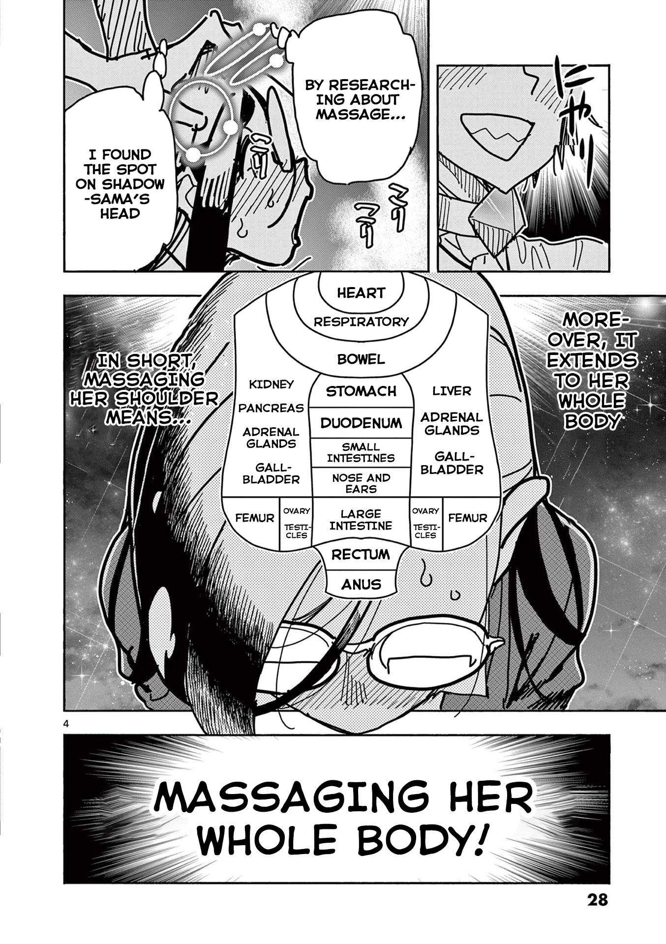 Hero Girl × Healer Boy: Touch or Death Chapter 21 - Page 3