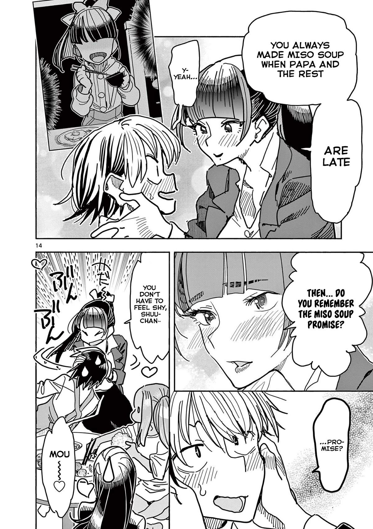 Hero Girl × Healer Boy: Touch or Death Chapter 22 - Page 13