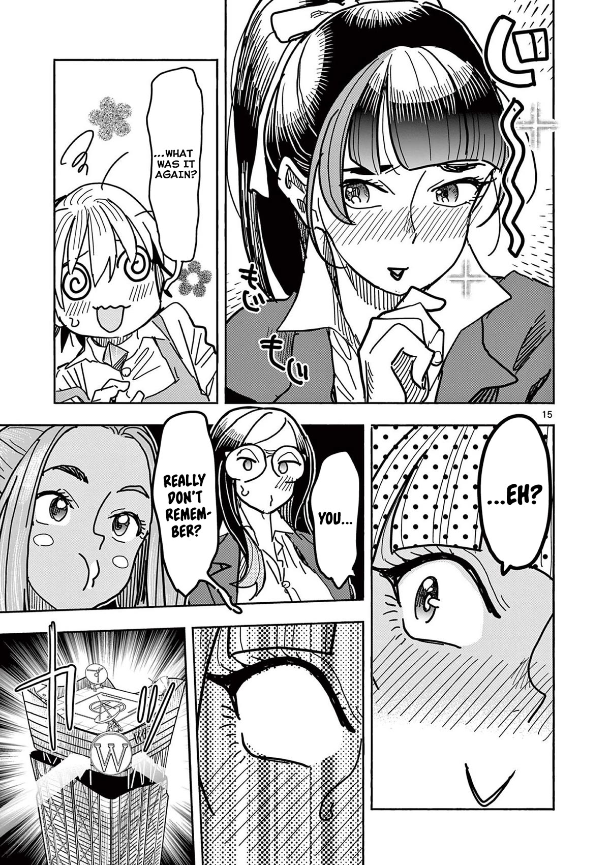 Hero Girl × Healer Boy: Touch or Death Chapter 22 - Page 14