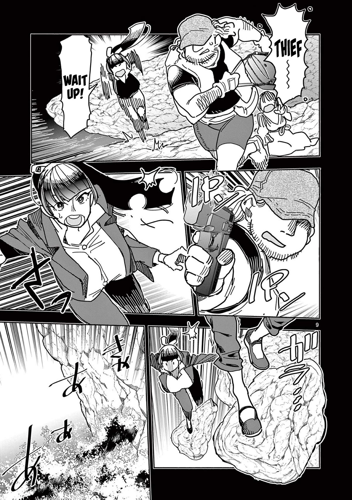 Hero Girl × Healer Boy: Touch or Death Chapter 22 - Page 8