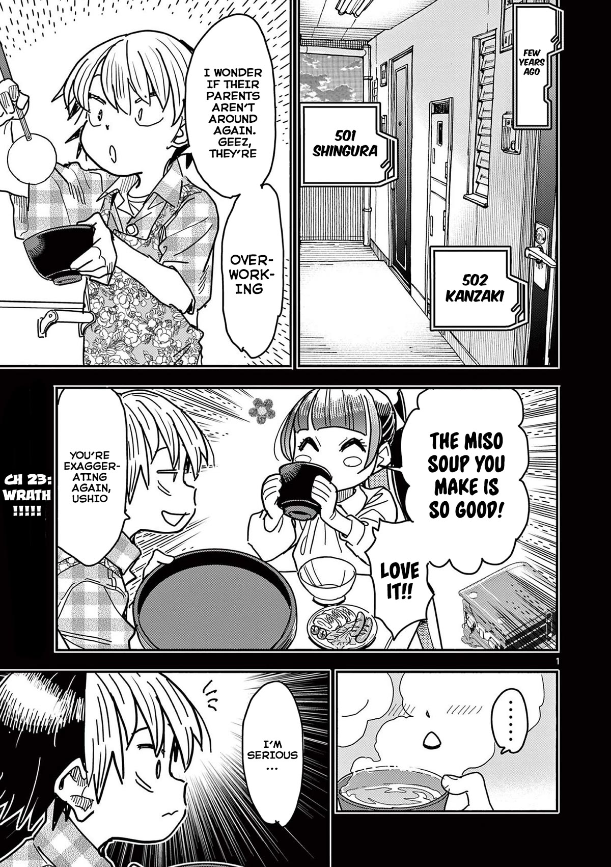 Hero Girl × Healer Boy: Touch or Death Chapter 23 - Page 0