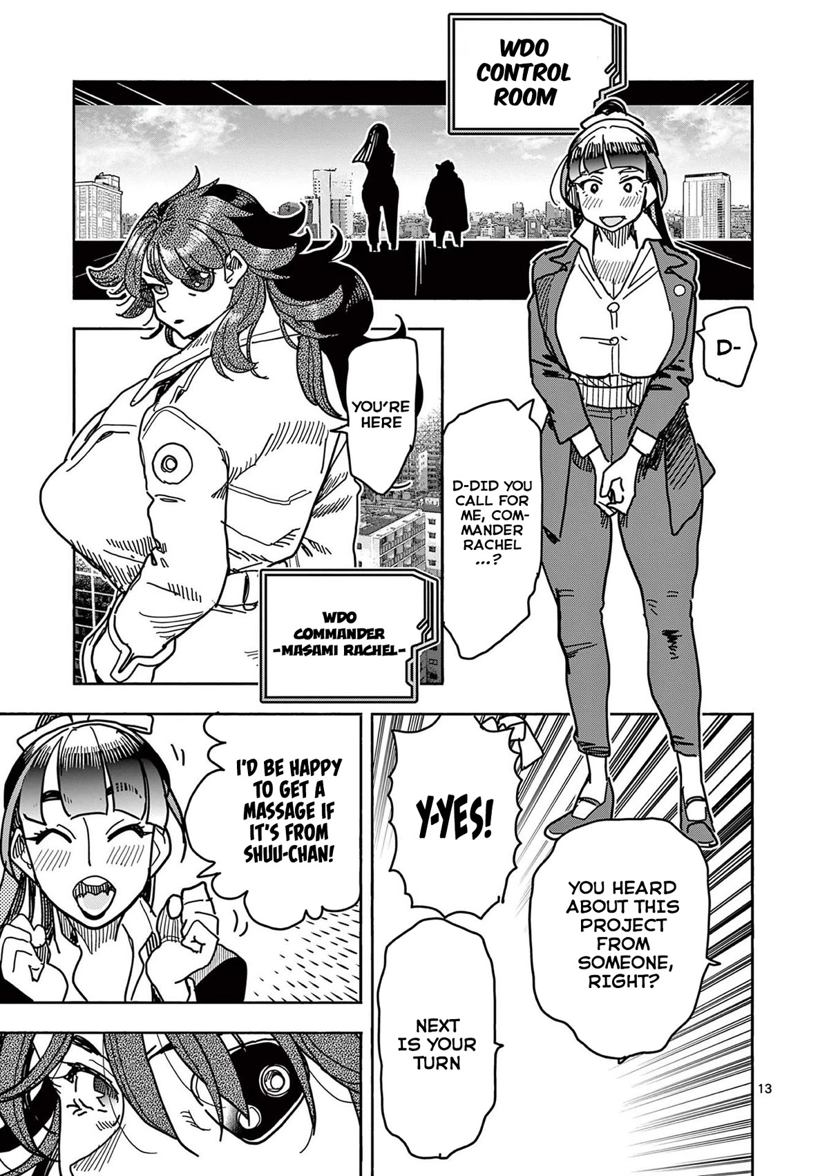 Hero Girl × Healer Boy: Touch or Death Chapter 23 - Page 12
