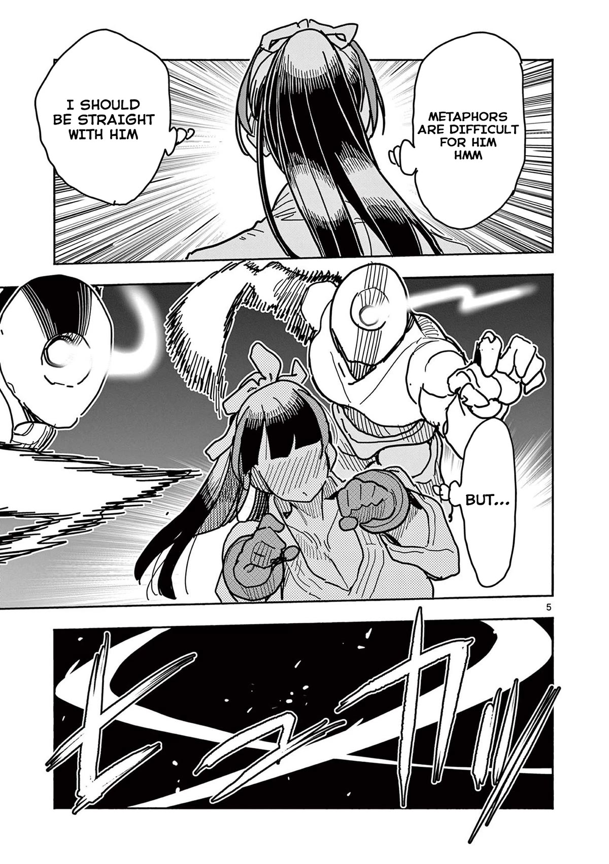 Hero Girl × Healer Boy: Touch or Death Chapter 23 - Page 4