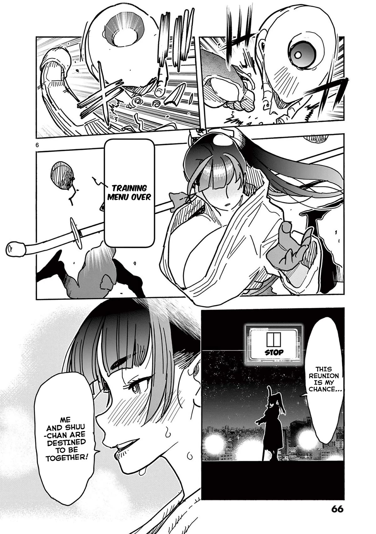 Hero Girl × Healer Boy: Touch or Death Chapter 23 - Page 5