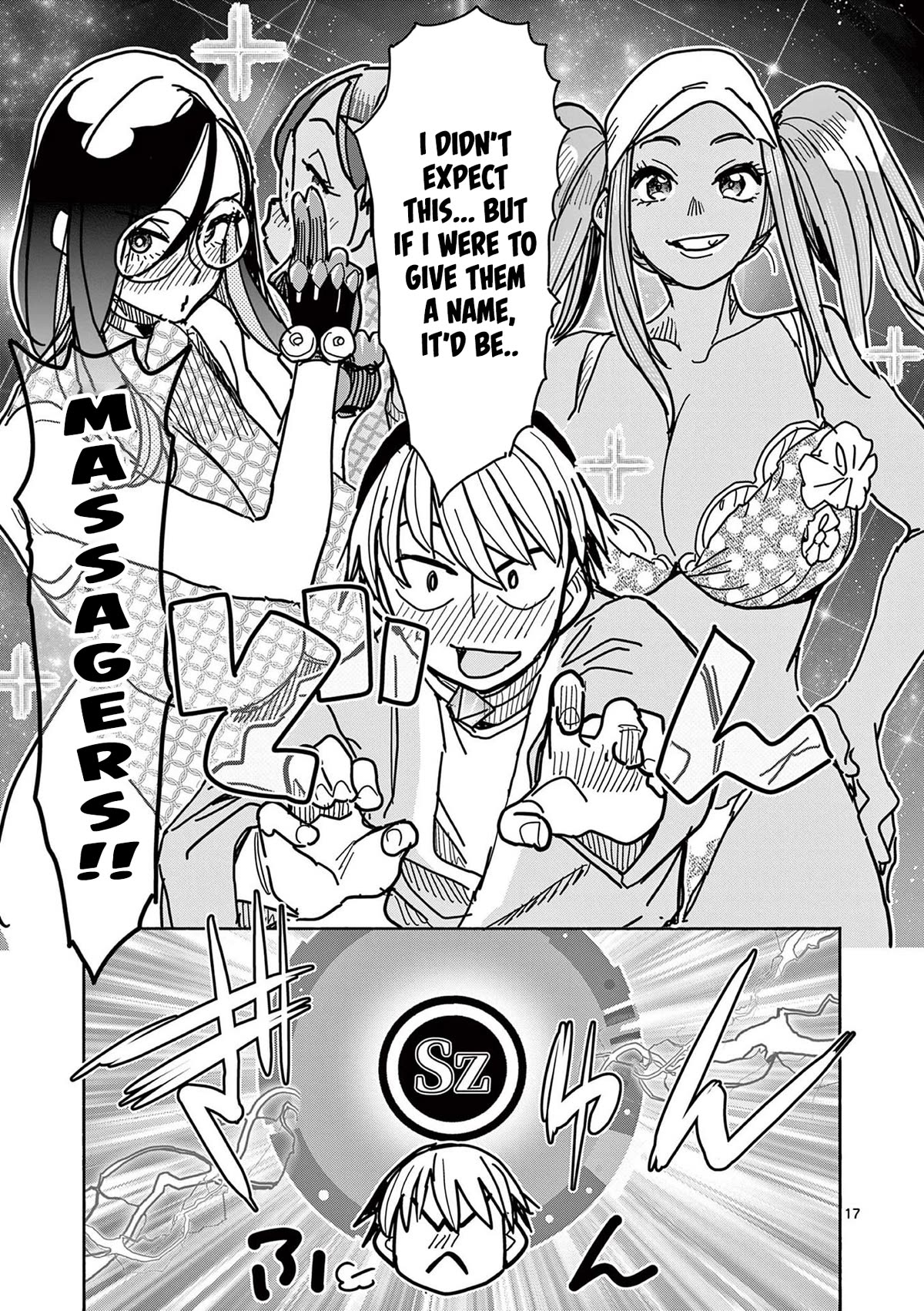 Hero Girl × Healer Boy: Touch or Death Chapter 24 - Page 16