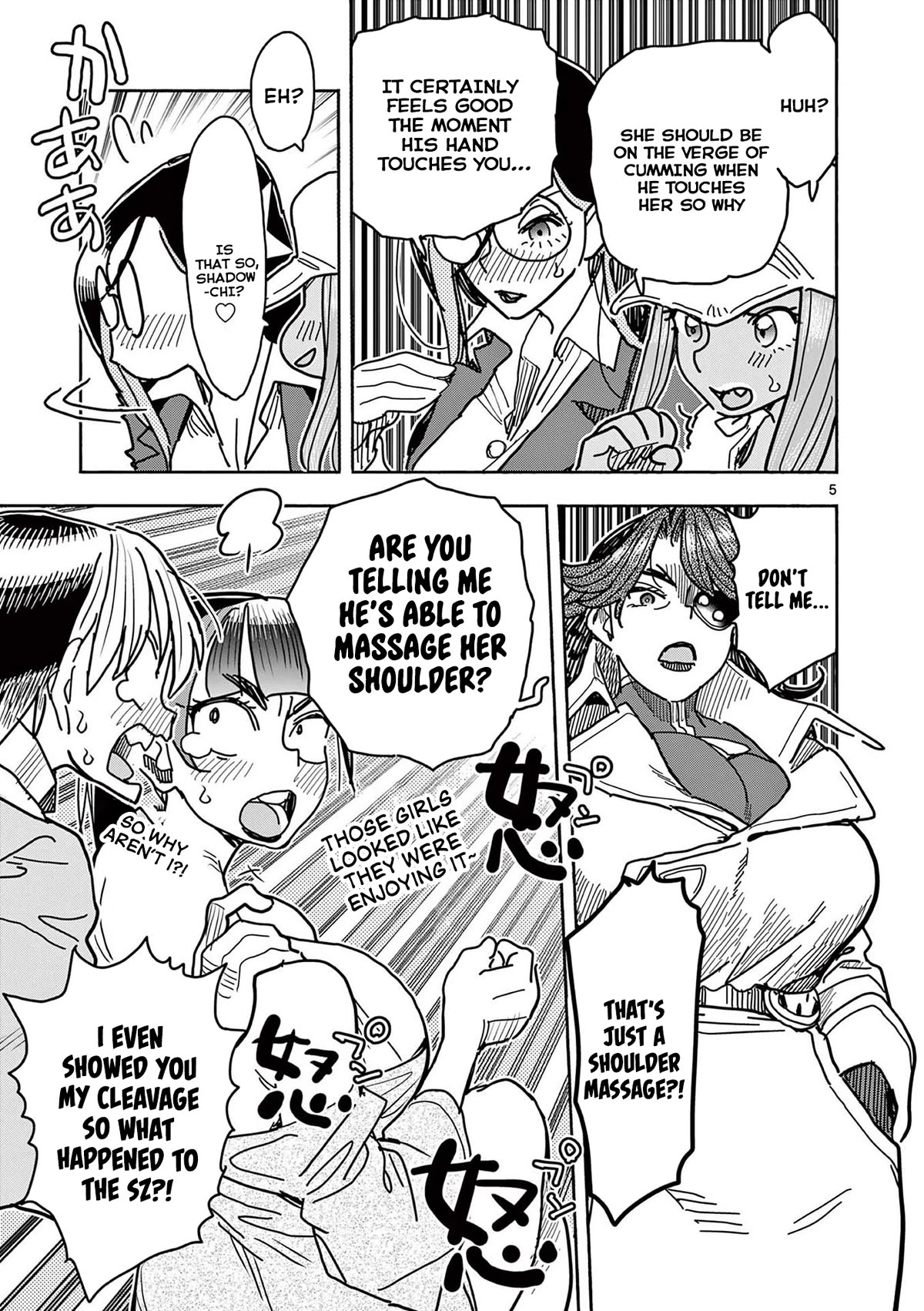 Hero Girl × Healer Boy: Touch or Death Chapter 24 - Page 4