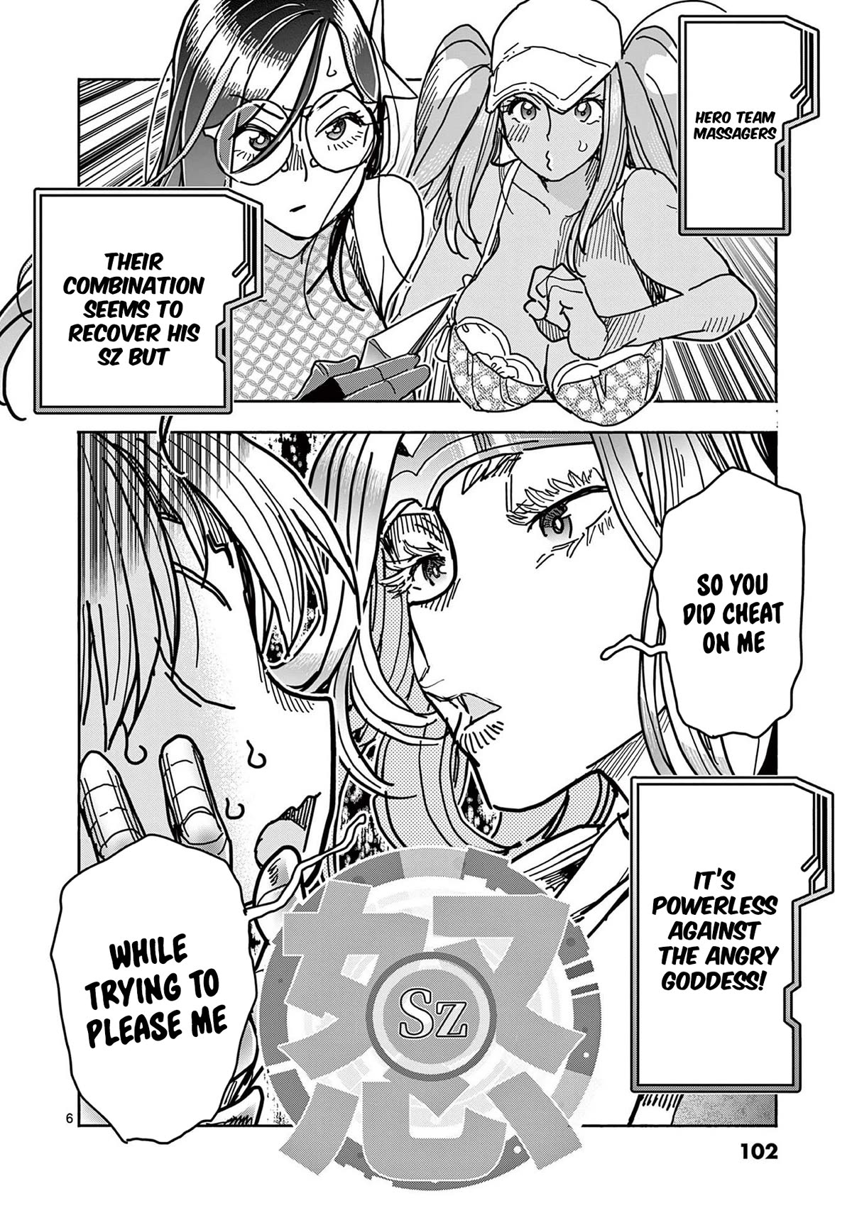 Hero Girl × Healer Boy: Touch or Death Chapter 25 - Page 5
