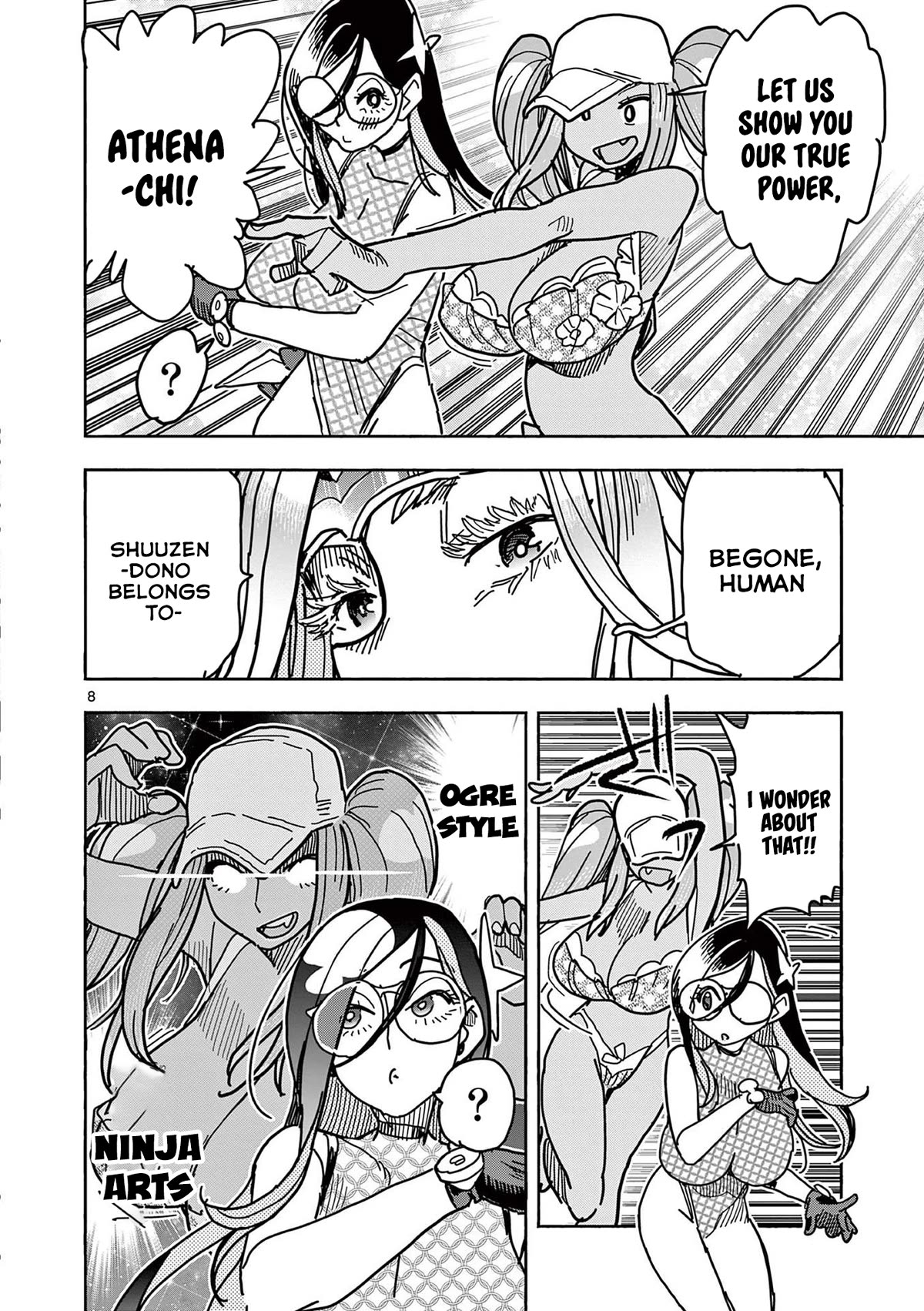 Hero Girl × Healer Boy: Touch or Death Chapter 25 - Page 7
