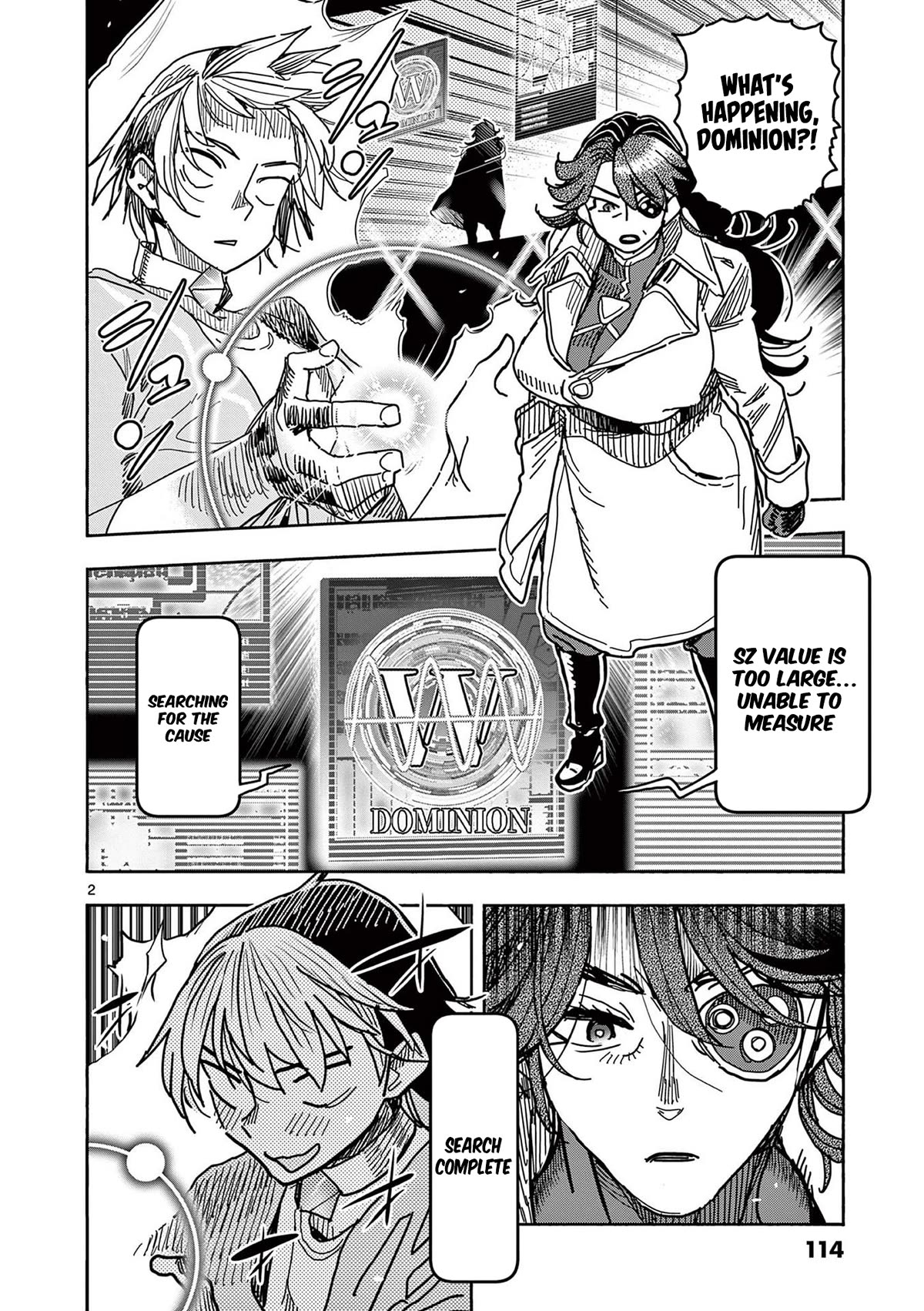 Hero Girl × Healer Boy: Touch or Death Chapter 26 - Page 1