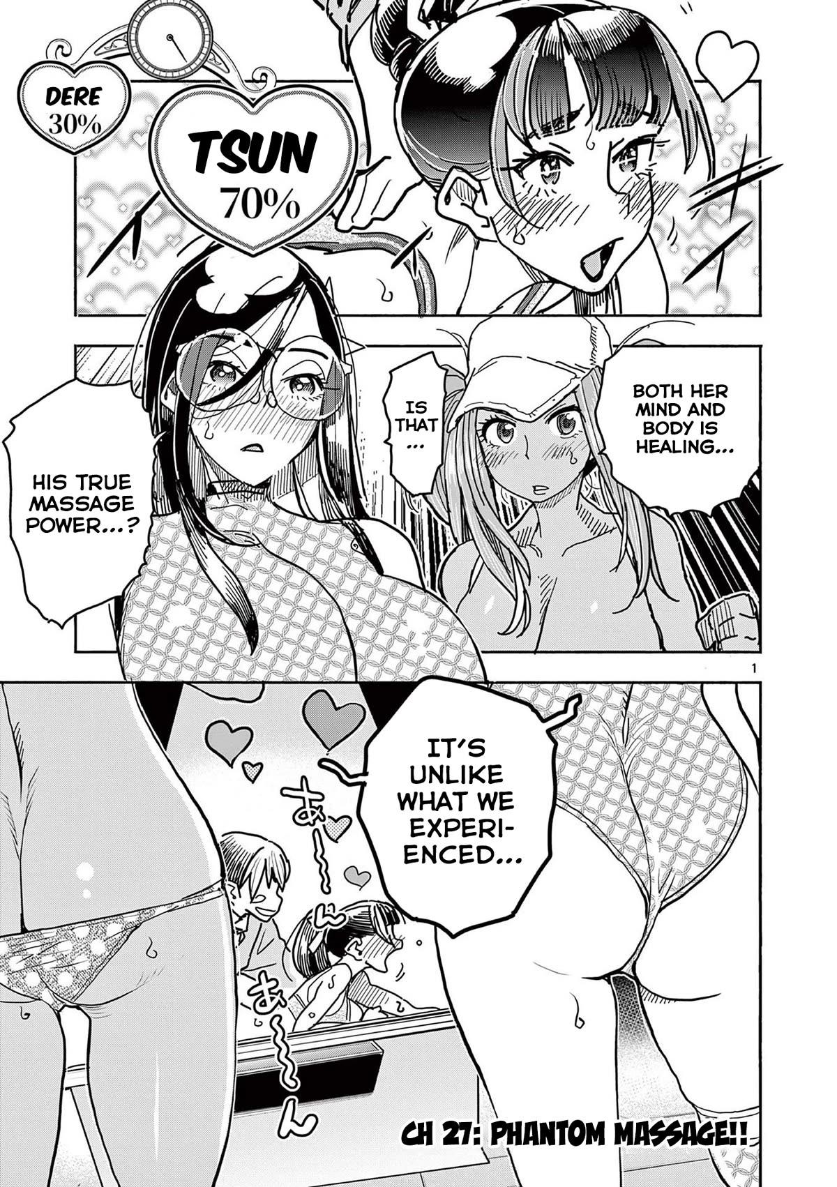 Hero Girl × Healer Boy: Touch or Death Chapter 27 - Page 1