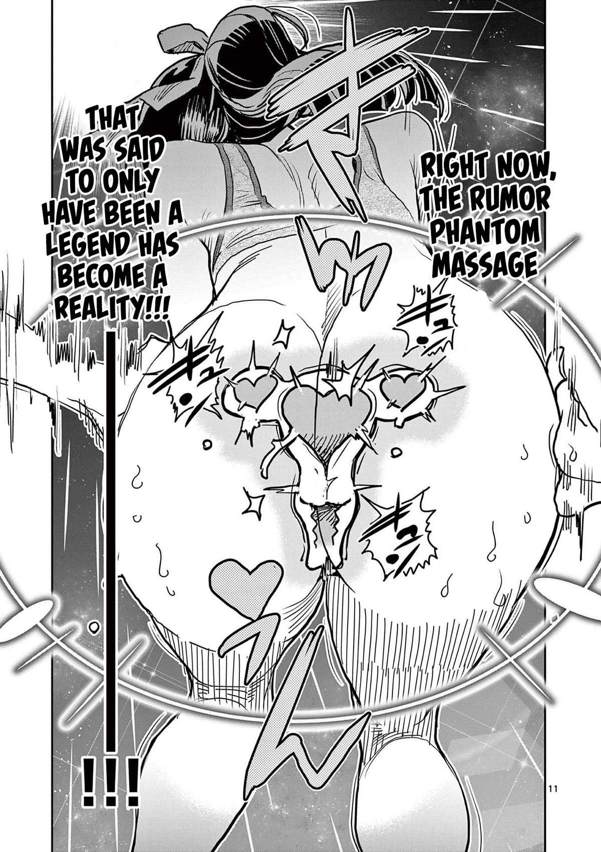 Hero Girl × Healer Boy: Touch or Death Chapter 27 - Page 11