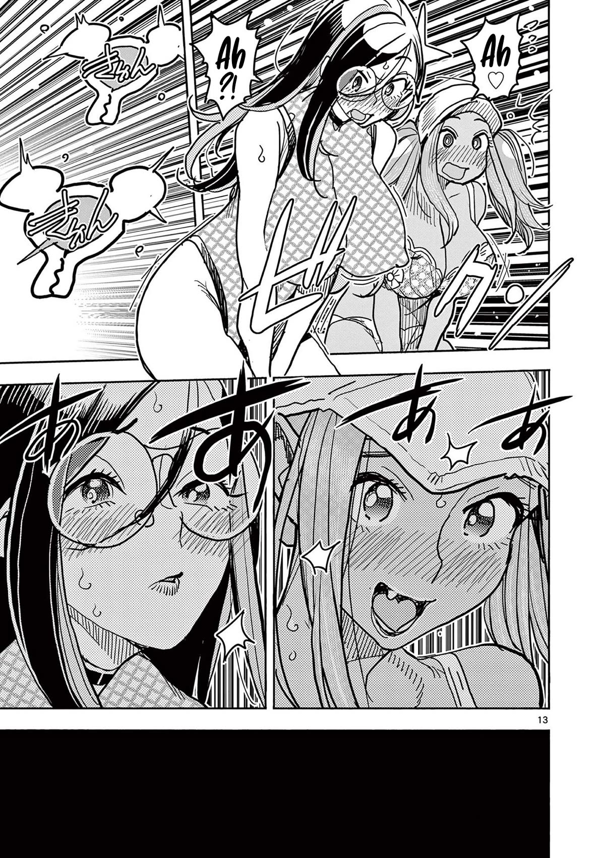 Hero Girl × Healer Boy: Touch or Death Chapter 27 - Page 13