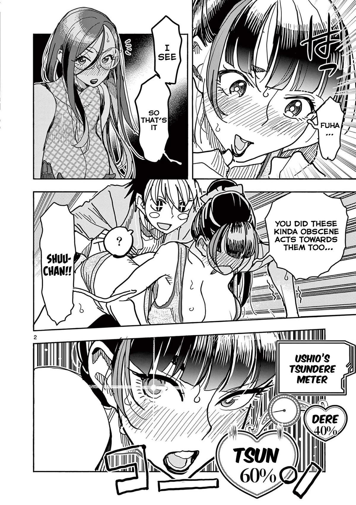 Hero Girl × Healer Boy: Touch or Death Chapter 27 - Page 2
