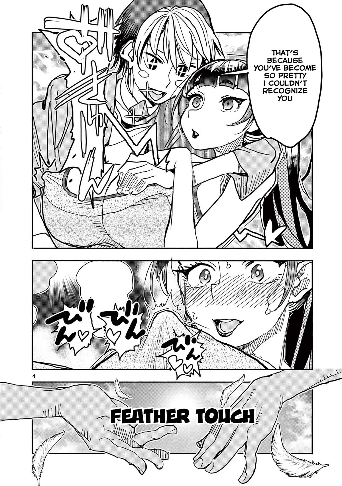 Hero Girl × Healer Boy: Touch or Death Chapter 27 - Page 4