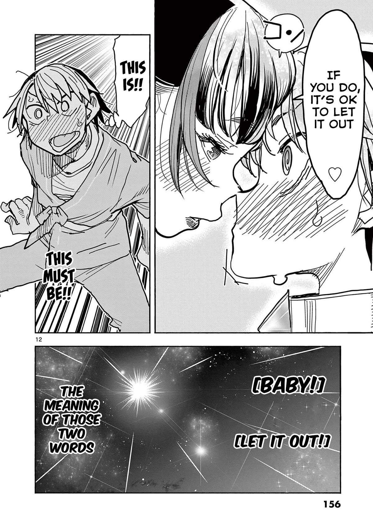 Hero Girl × Healer Boy: Touch or Death Chapter 28 - Page 12