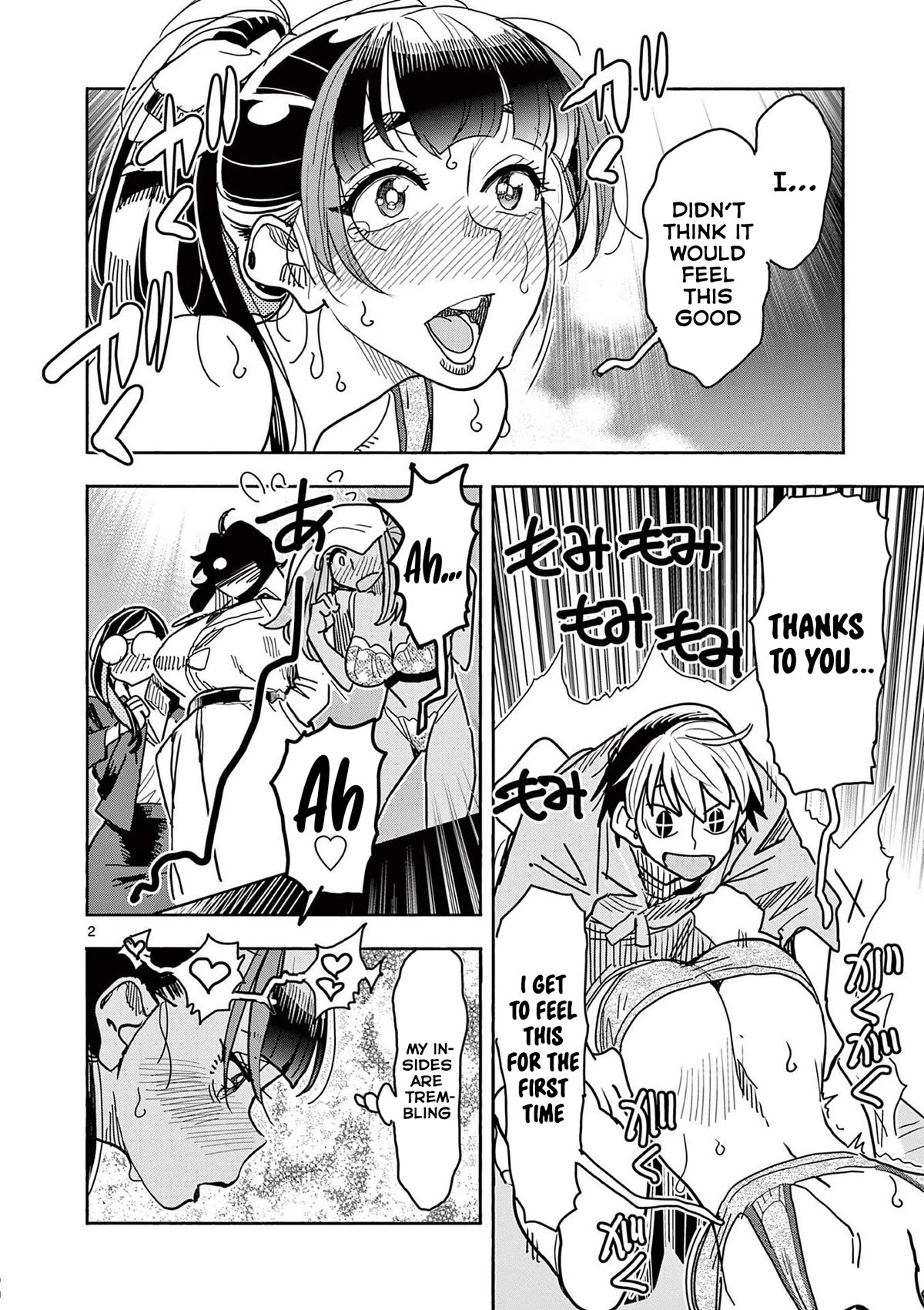 Hero Girl × Healer Boy: Touch or Death Chapter 28 - Page 2