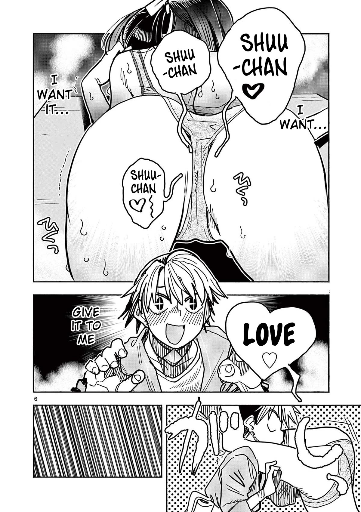 Hero Girl × Healer Boy: Touch or Death Chapter 28 - Page 6