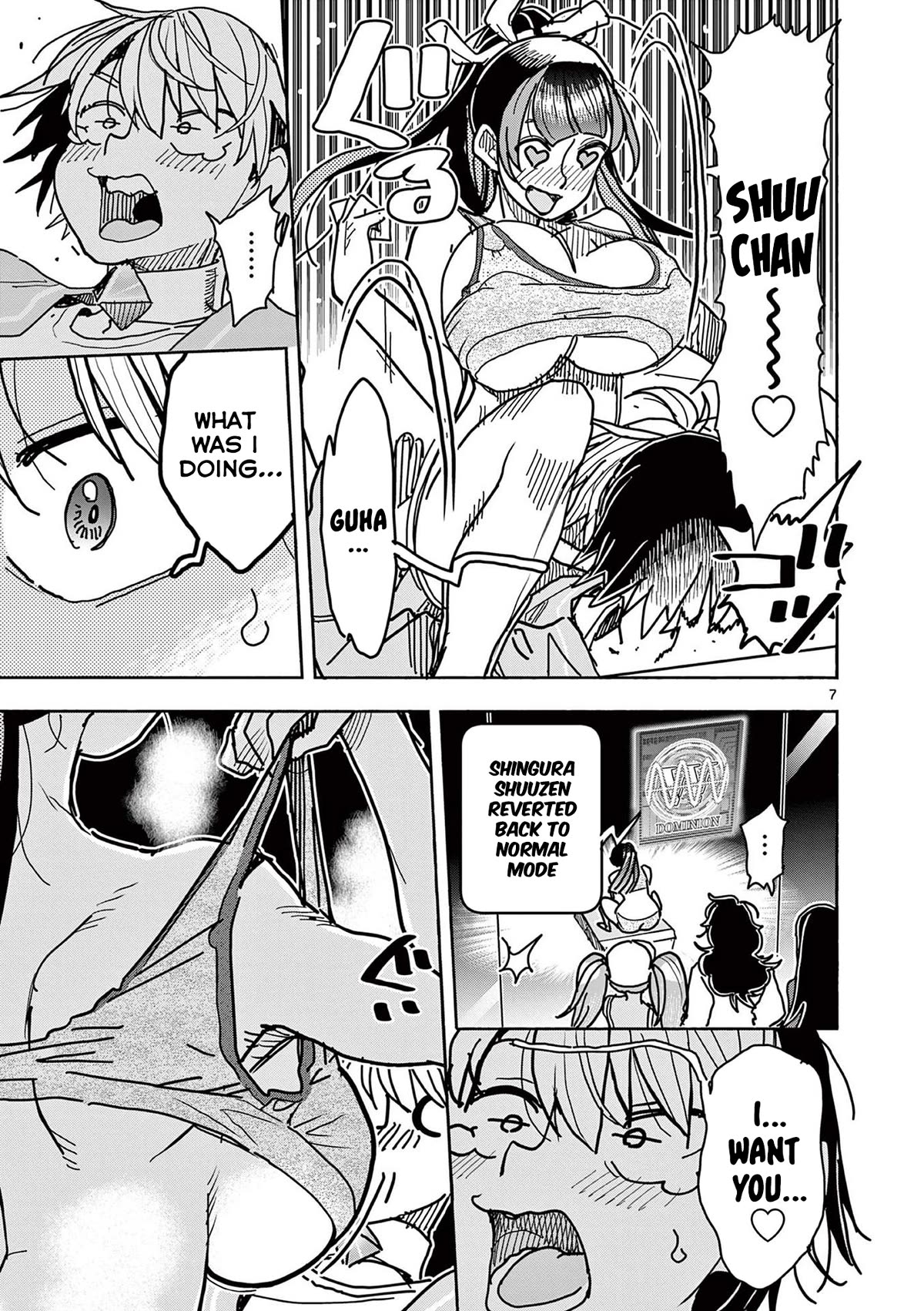 Hero Girl × Healer Boy: Touch or Death Chapter 28 - Page 7