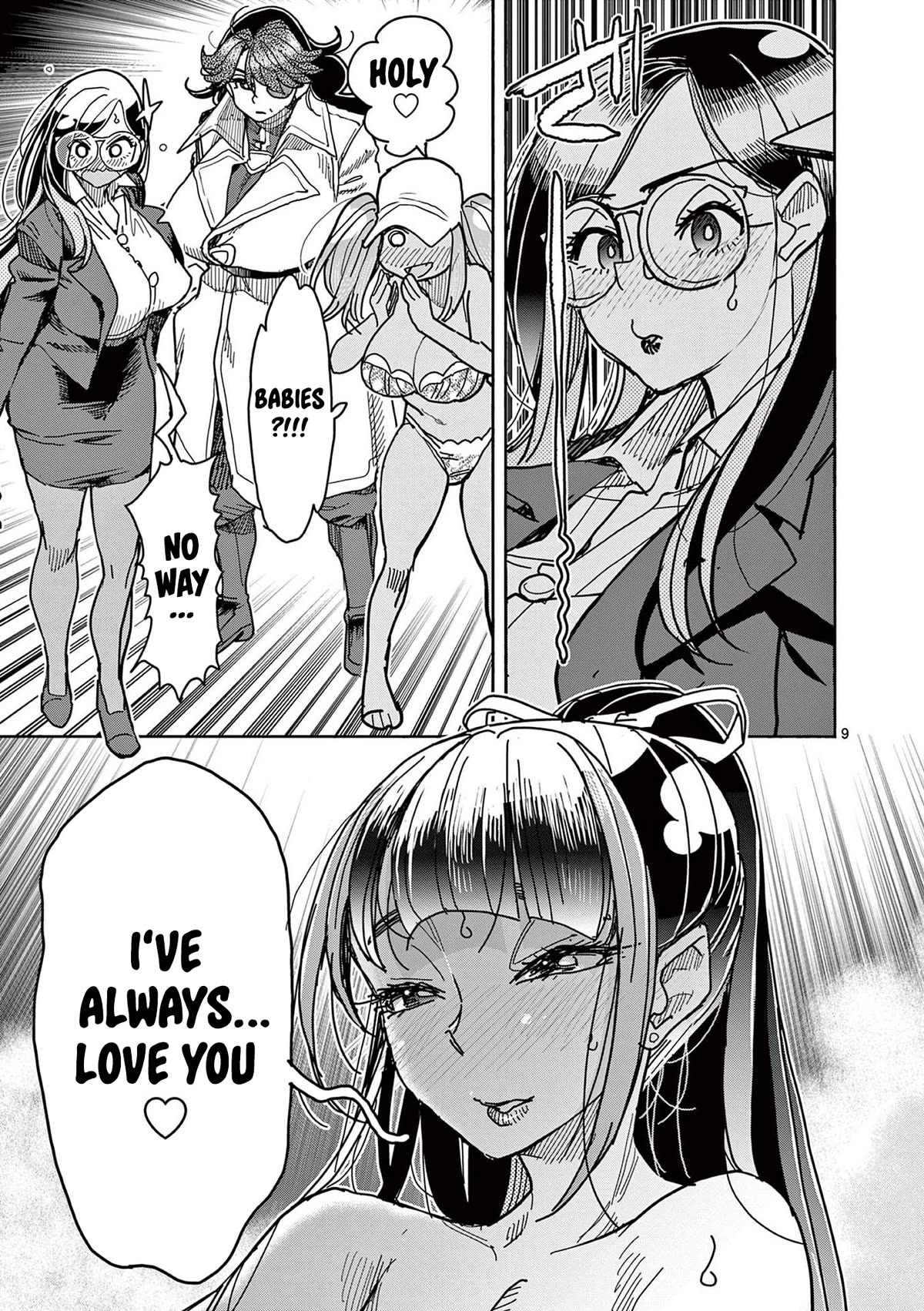 Hero Girl × Healer Boy: Touch or Death Chapter 28 - Page 9