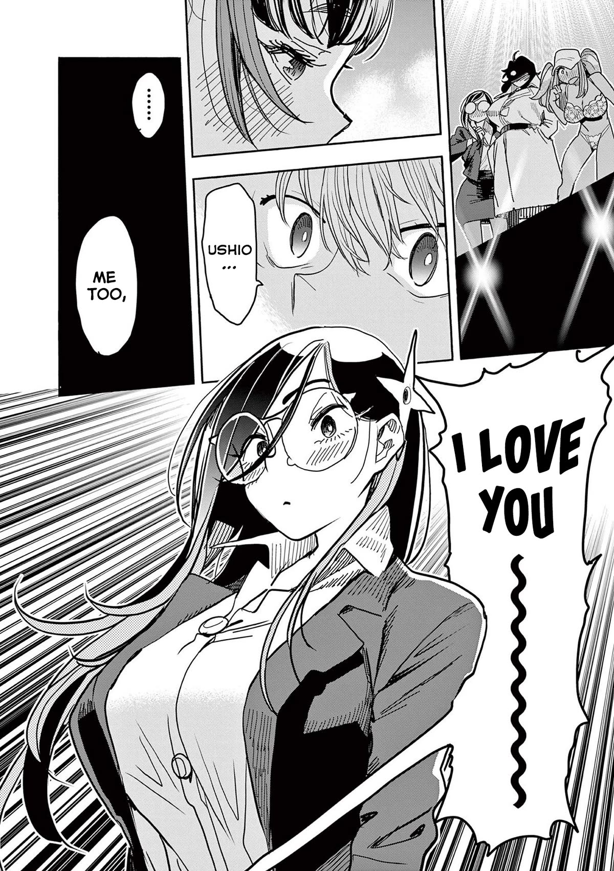Hero Girl × Healer Boy: Touch or Death Chapter 29 - Page 0
