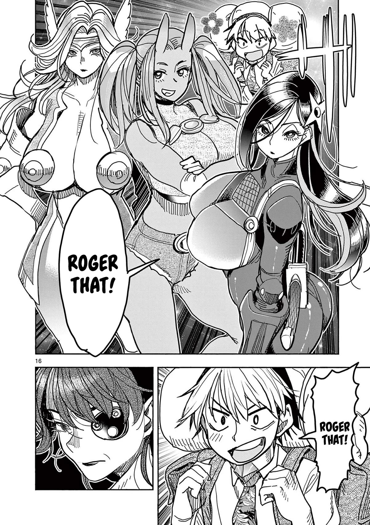 Hero Girl × Healer Boy: Touch or Death Chapter 29 - Page 16