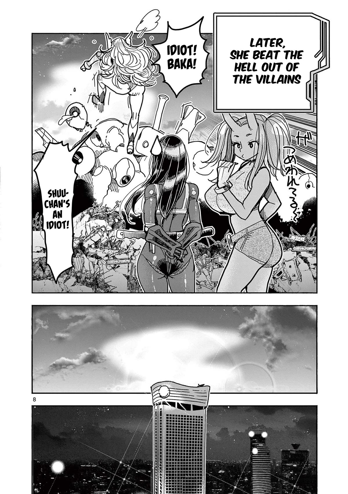 Hero Girl × Healer Boy: Touch or Death Chapter 29 - Page 8